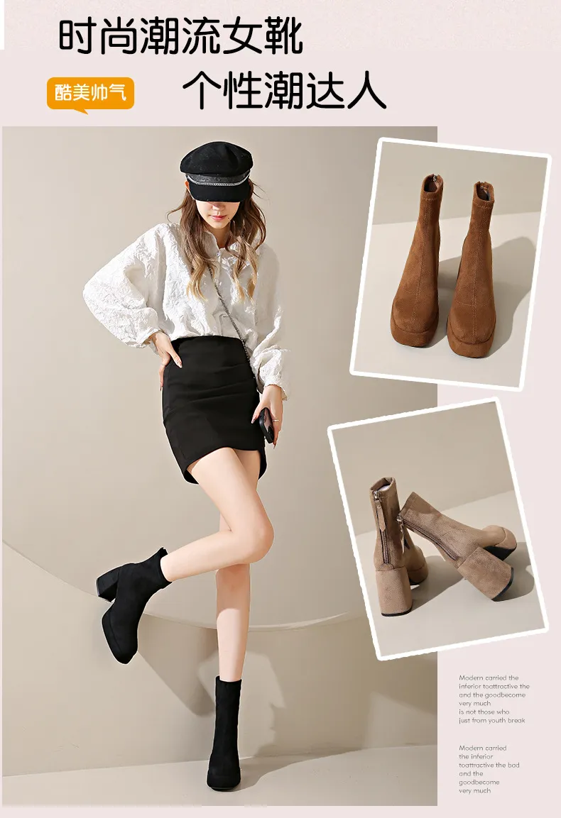 Women's Suede Ankle Boots High Heel Thick Bottom Fashion Martin Boots with Rear Zipper Comfortable Stylish Cloth Booties for Ladies showcase 8