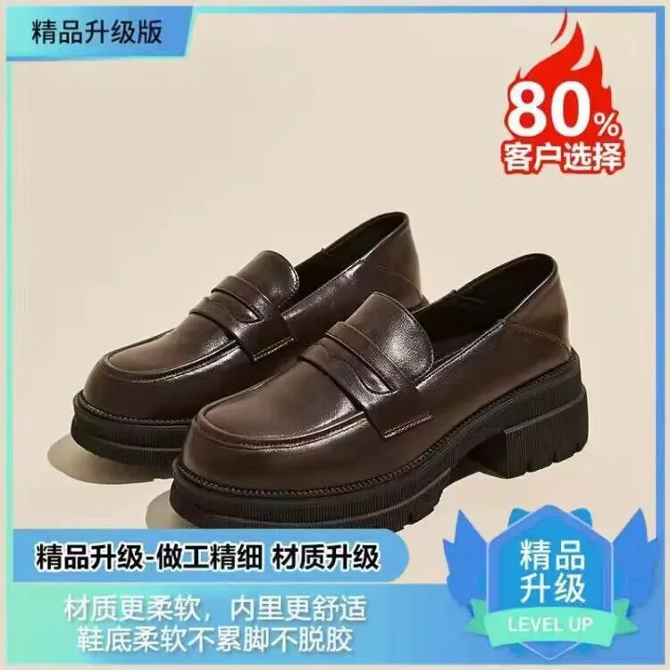Women's High Heels Leather Loafers - 2026 Spring Autumn Chunky Heel Thick Sole Slip-On Shoes - Comfortable Soft Sole Versatile Fashion thumbnail 6