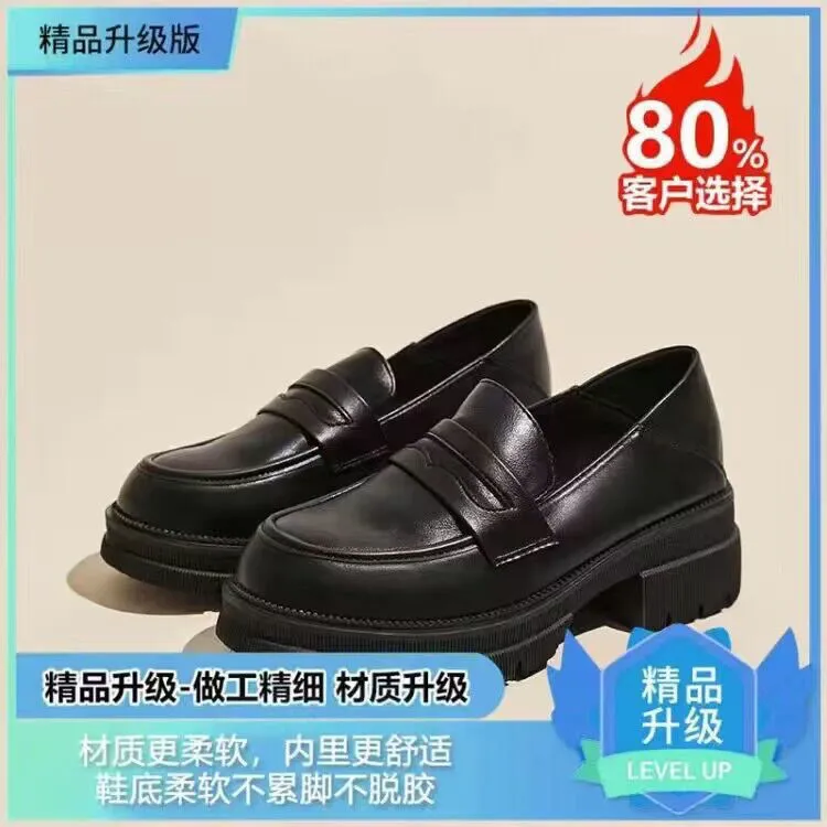 Women's High Heels Leather Loafers - 2026 Spring Autumn Chunky Heel Thick Sole Slip-On Shoes - Comfortable Soft Sole Versatile Fashion thumbnail 7