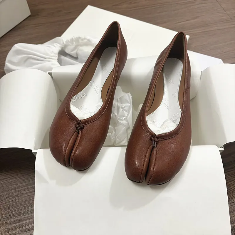Caramel