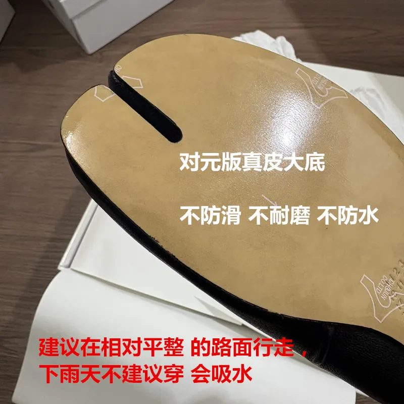 MM6 Margiela Women's Pleated Leather Ballet Flats - Genuine Leather Toe, Soft Sheepskin, Casual Folding Shoes for Ladies showcase 12