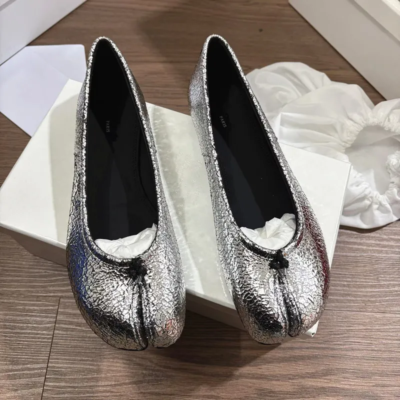 Silver Crackle