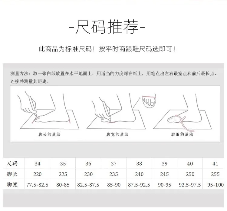 Women's Nude High Heels Soft Leather Stiletto Shoes - Waterproof Platform, Red Sole, Patent Leather, Pointed Toe, Sexy Party Dress Shoes showcase 4