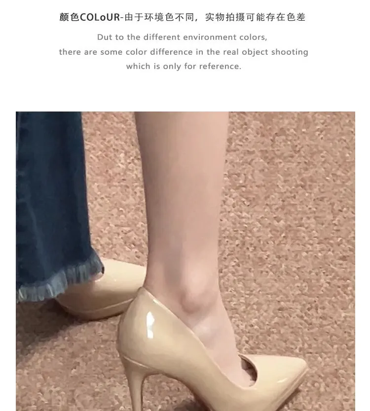 Women's Nude High Heels Soft Leather Stiletto Shoes - Waterproof Platform, Red Sole, Patent Leather, Pointed Toe, Sexy Party Dress Shoes showcase 7