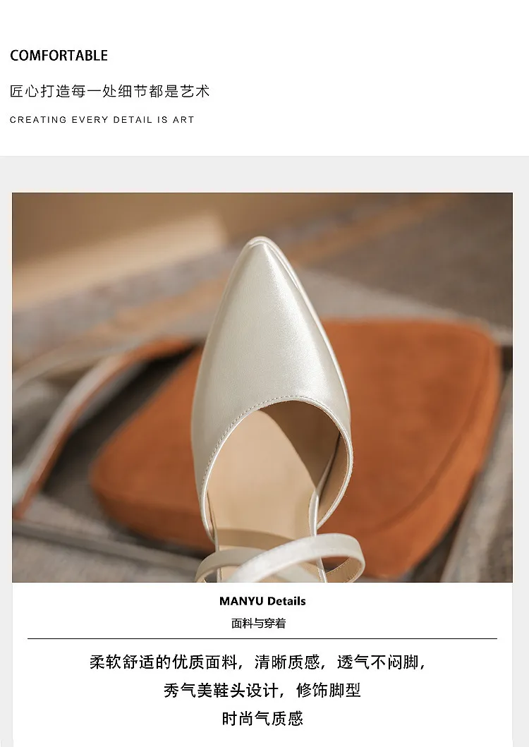 Women's Pointed Toe High Heels Platform Wedding Shoes - Elegant Double Layer Waterproof Bridal Pumps for Parties & Special Occasions - 2024 Fashion showcase 4