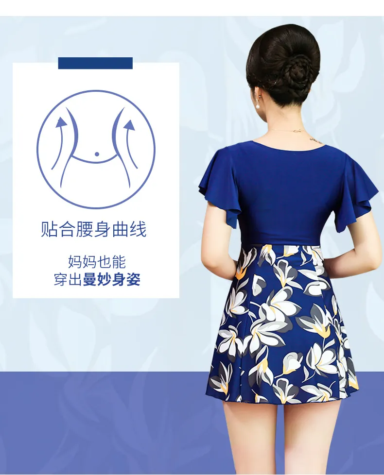 Women's One-Piece Swimsuit - Plus Size Conservative Slimming Printed Korean Style Bathing Suit for Beach, Hot Springs, and Swimming Pools showcase 3