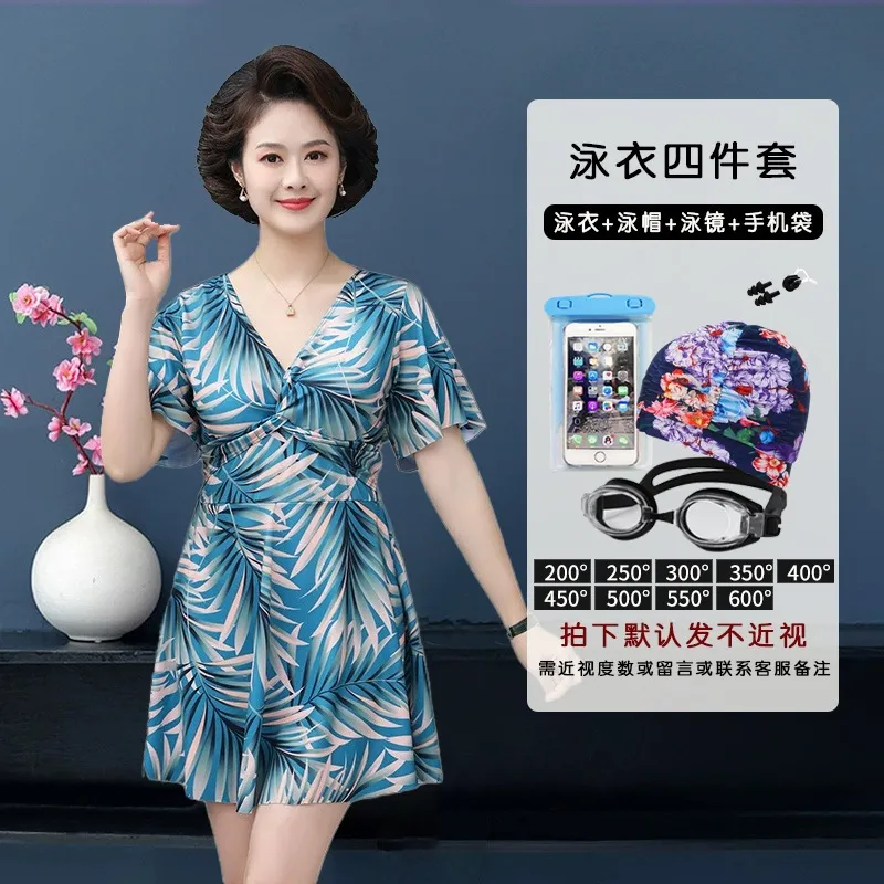 Women's One-Piece Swimsuit - Plus Size Conservative Slimming Printed Korean Style Bathing Suit for Beach, Hot Springs, and Swimming Pools thumbnail 8