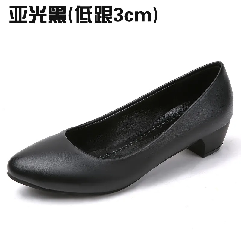Matte Black - 3cm Heel