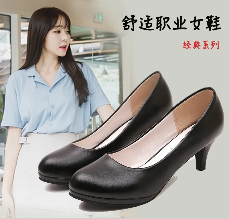 Women's Black Leather Work Shoes Comfortable Mid-Heel Professional Interview Formal Dress Shoes Spring Single Shoes showcase 3