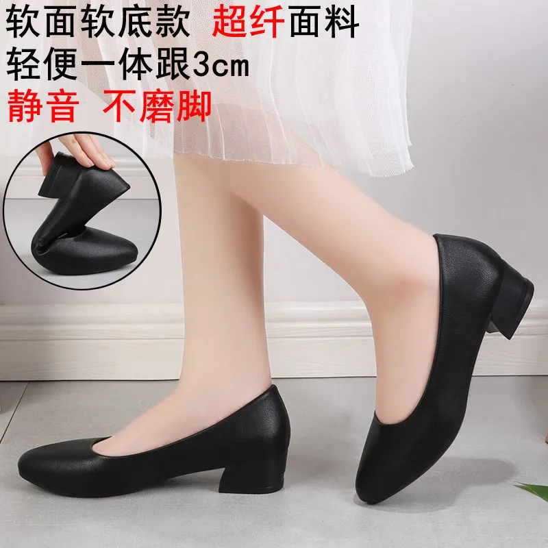 Women's Black Leather Work Shoes Comfortable Mid-Heel Professional Interview Formal Dress Shoes Spring Single Shoes thumbnail 9