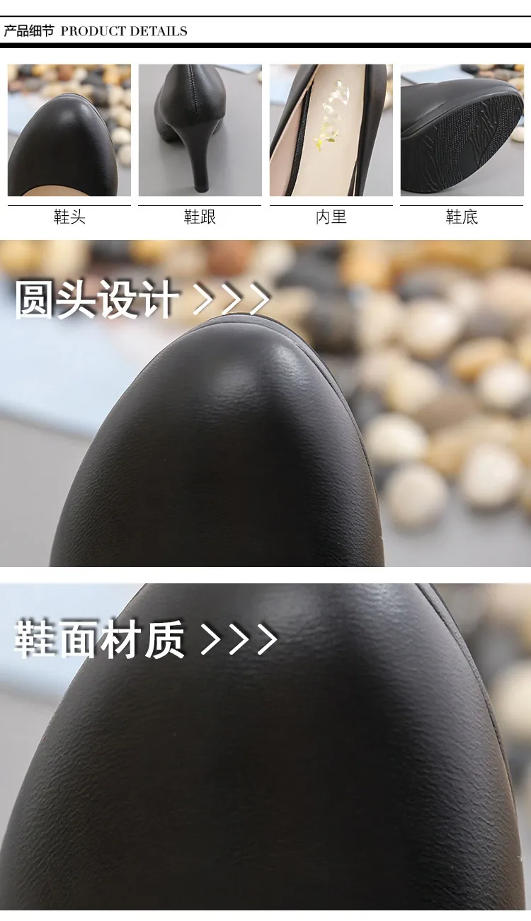 Women's Black Leather Work Shoes Comfortable Mid-Heel Professional Interview Formal Dress Shoes Spring Single Shoes showcase 15