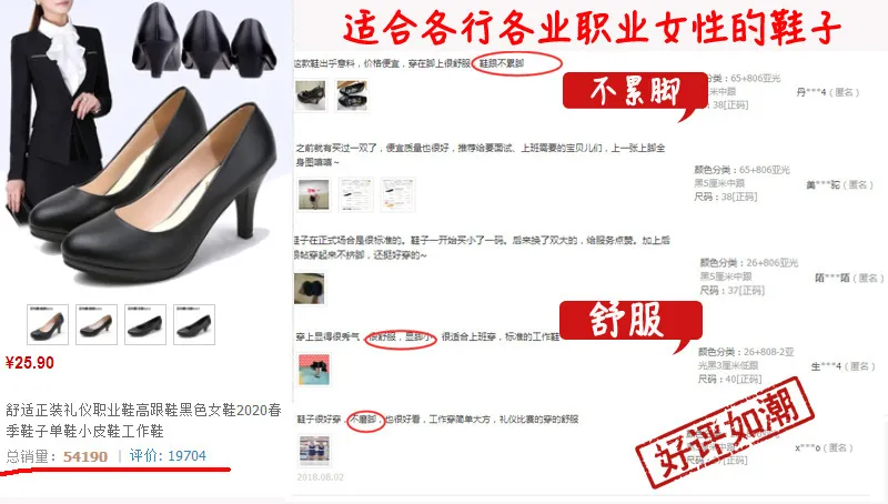 Women's Black Leather Work Shoes Comfortable Mid-Heel Professional Interview Formal Dress Shoes Spring Single Shoes showcase 4