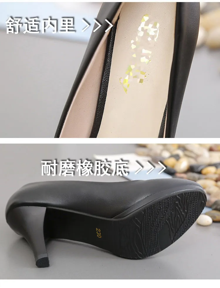 Women's Black Leather Work Shoes Comfortable Mid-Heel Professional Interview Formal Dress Shoes Spring Single Shoes showcase 16