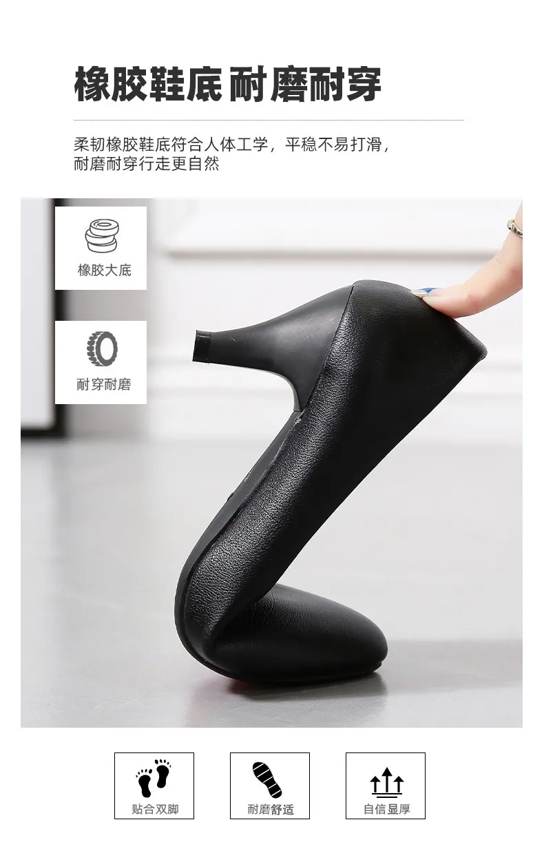Women's Black Leather Work Shoes Comfortable Mid-Heel Professional Interview Formal Dress Shoes Spring Single Shoes showcase 17