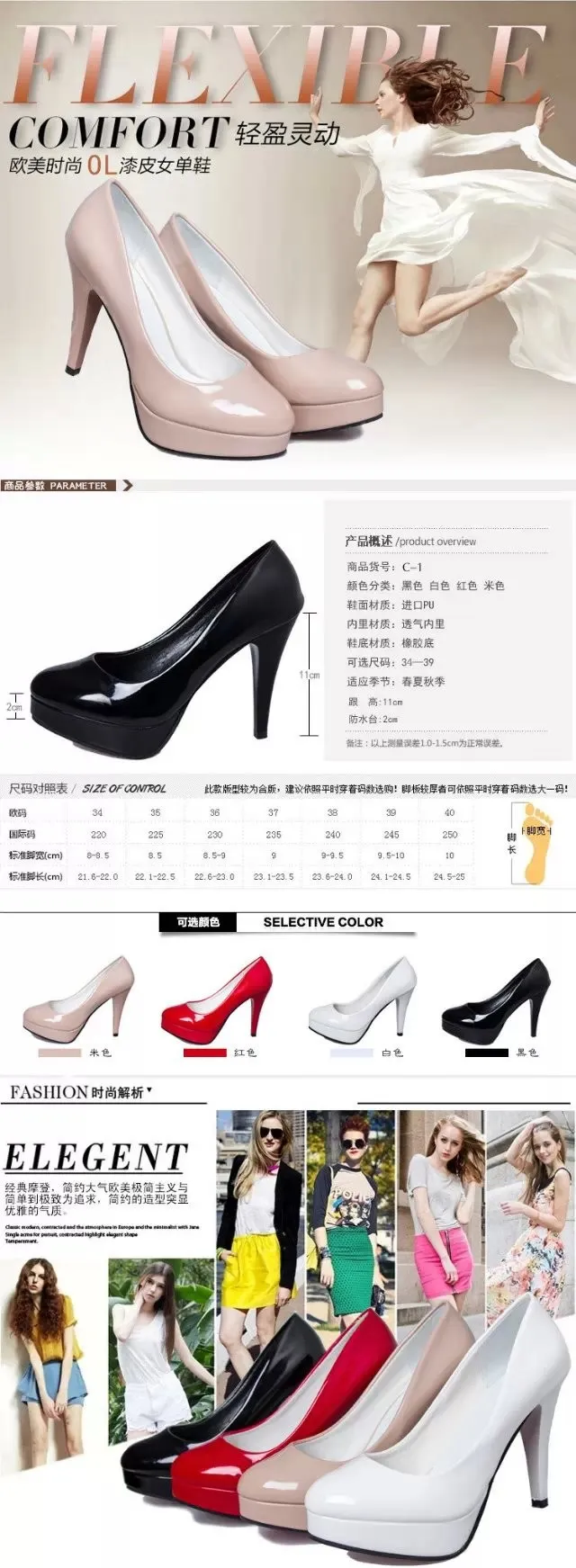 Women's High Heels Sexy Patent Leather Round Toe Stiletto Heel Fashion Party Shoes for Women Wholesale showcase 1