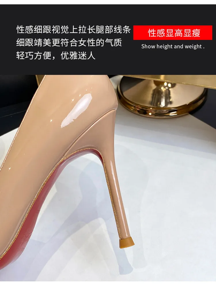 Women's Nude High Heels Stiletto Red Sole - Pointed Toe Patent Leather Sexy Elegant Party Dress Shoes 2025 New Style showcase 11
