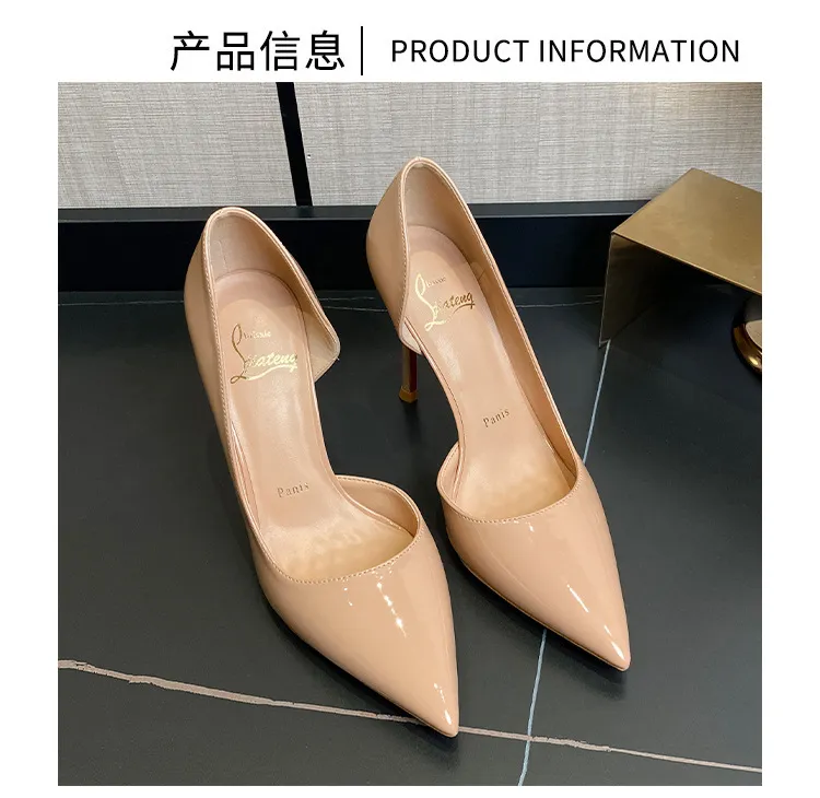 Women's Nude High Heels Stiletto Red Sole - Pointed Toe Patent Leather Sexy Elegant Party Dress Shoes 2025 New Style showcase 6