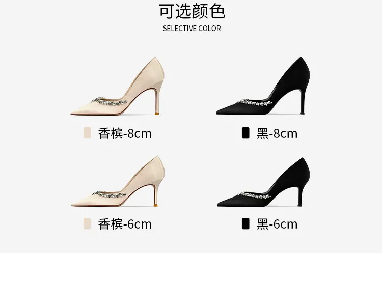 Women's Satin High Heels Pointed Toe Rhinestone Wedding Shoes Elegant Comfortable Bridesmaid Pumps Versatile Formal Occasion Party Shoes showcase 4