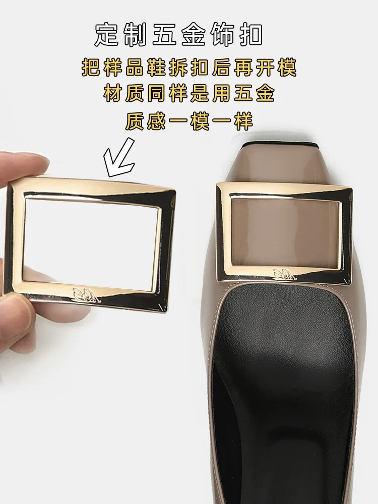Women's Patent Leather High Heels - Square Buckle Chunky Heel Court Shoes - Elegant Office & Commuting Footwear - Spring Fashion 2026 showcase 3