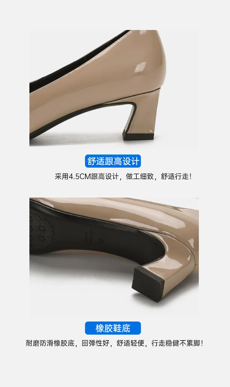 Women's Patent Leather High Heels - Square Buckle Chunky Heel Court Shoes - Elegant Office & Commuting Footwear - Spring Fashion 2026 showcase 12