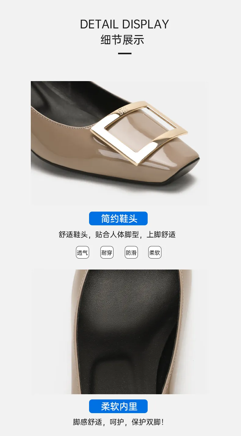 Women's Patent Leather High Heels - Square Buckle Chunky Heel Court Shoes - Elegant Office & Commuting Footwear - Spring Fashion 2026 showcase 11