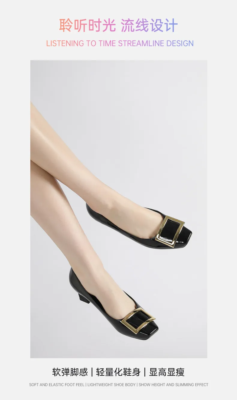 Women's Patent Leather High Heels - Square Buckle Chunky Heel Court Shoes - Elegant Office & Commuting Footwear - Spring Fashion 2026 showcase 5
