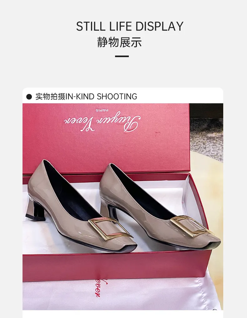Women's Patent Leather High Heels - Square Buckle Chunky Heel Court Shoes - Elegant Office & Commuting Footwear - Spring Fashion 2026 showcase 15