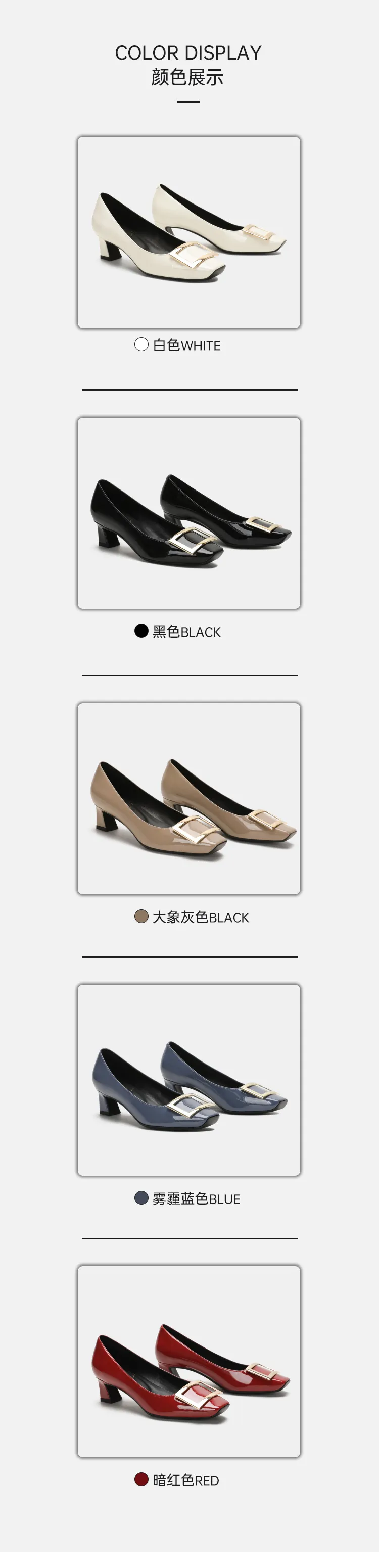 Women's Patent Leather High Heels - Square Buckle Chunky Heel Court Shoes - Elegant Office & Commuting Footwear - Spring Fashion 2026 showcase 9