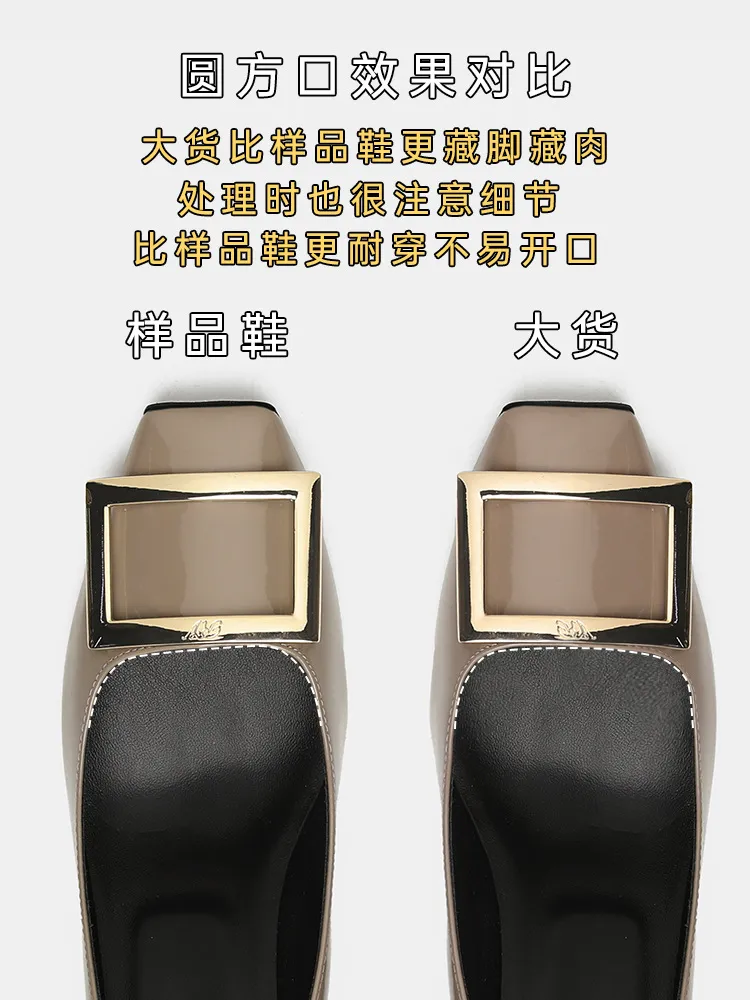 Women's Patent Leather High Heels - Square Buckle Chunky Heel Court Shoes - Elegant Office & Commuting Footwear - Spring Fashion 2026 showcase 1