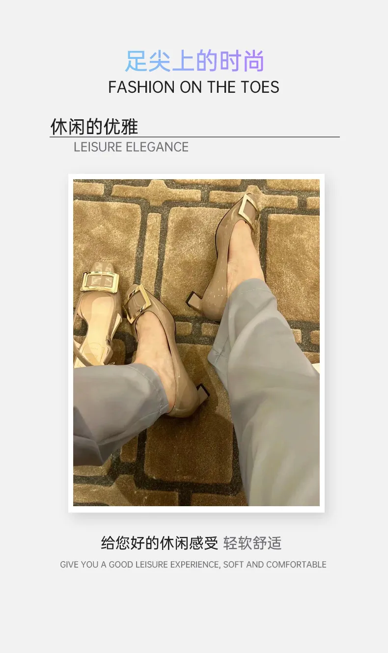 Women's Patent Leather High Heels - Square Buckle Chunky Heel Court Shoes - Elegant Office & Commuting Footwear - Spring Fashion 2026 showcase 6