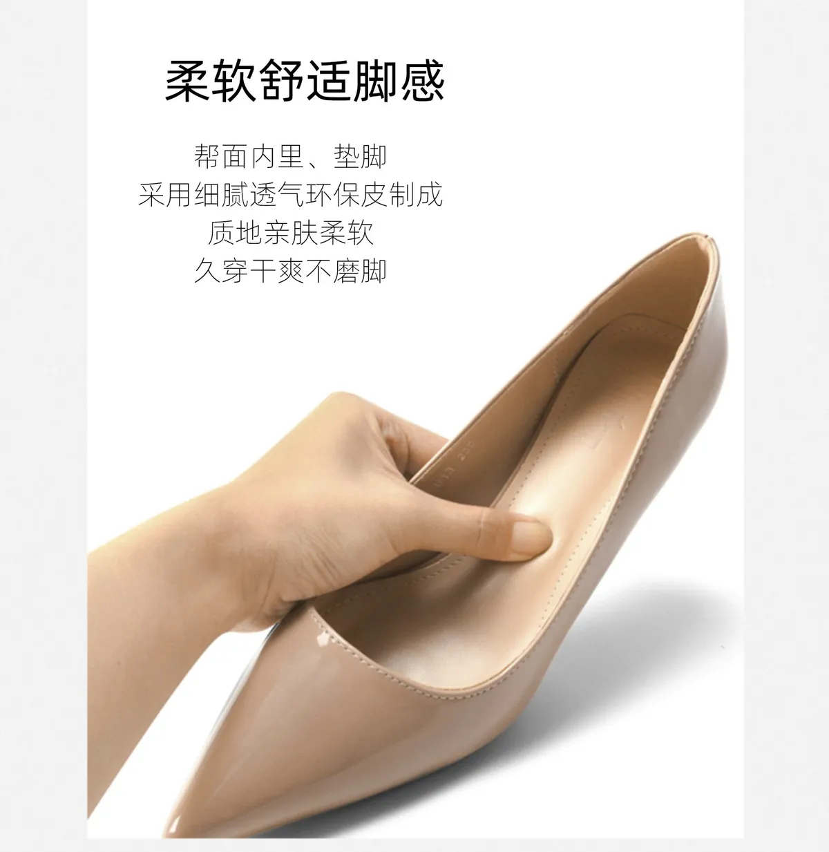 Women's Genuine Leather Nude High Heels - Comfortable Thin Heel Dress Shoes for Summer, Elegant Niche Design, No Tired Feet showcase 9