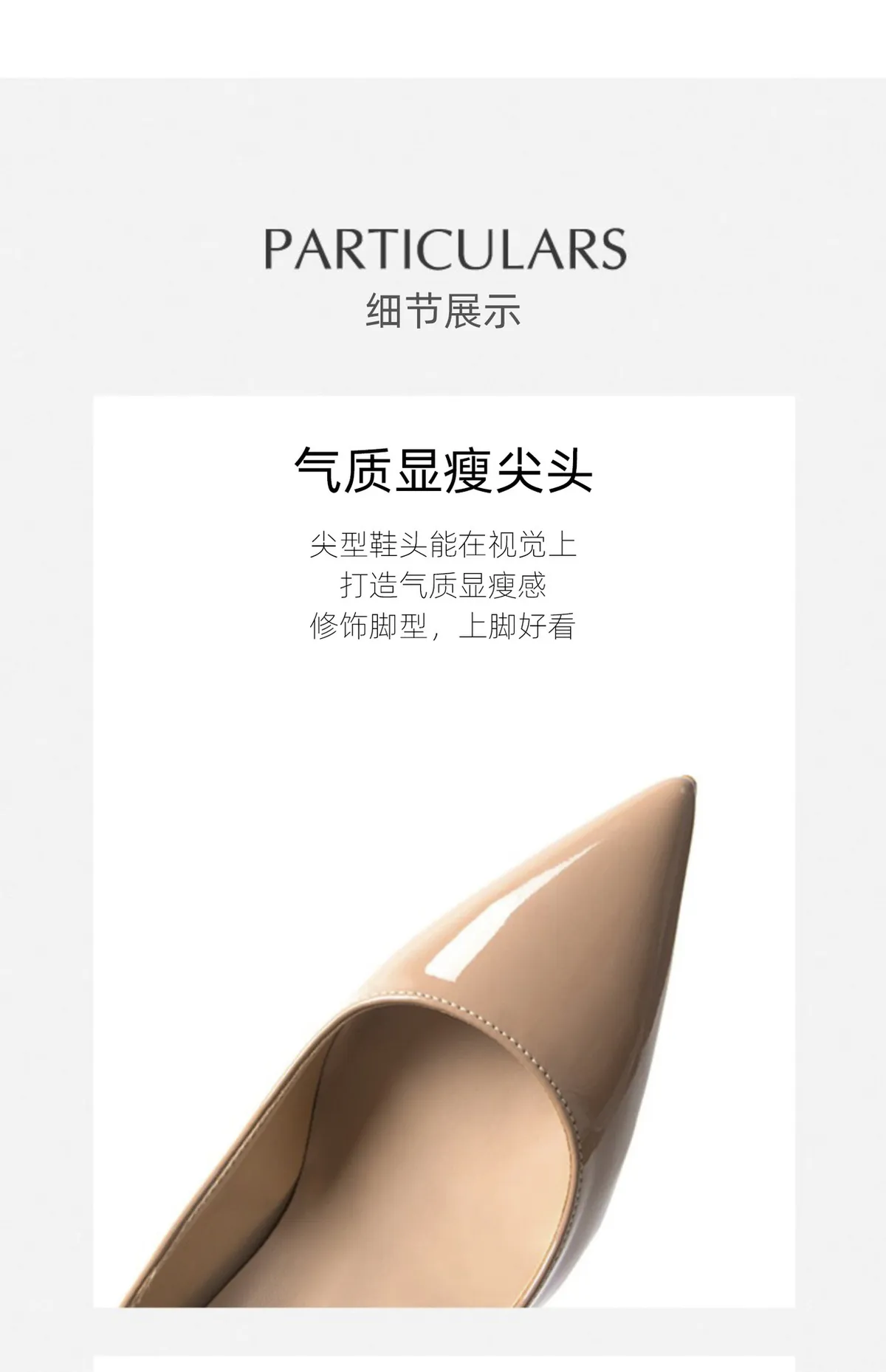 Women's Genuine Leather Nude High Heels - Comfortable Thin Heel Dress Shoes for Summer, Elegant Niche Design, No Tired Feet showcase 8