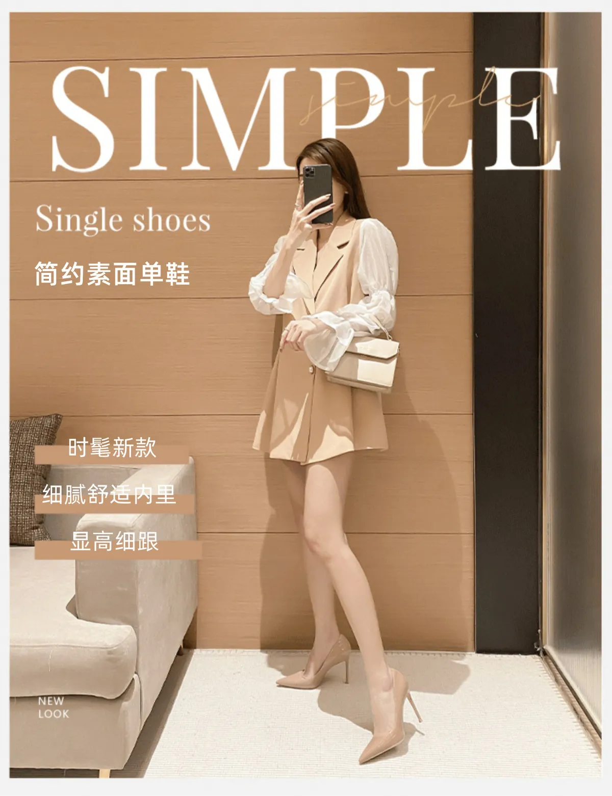 Women's Genuine Leather Nude High Heels - Comfortable Thin Heel Dress Shoes for Summer, Elegant Niche Design, No Tired Feet showcase 5