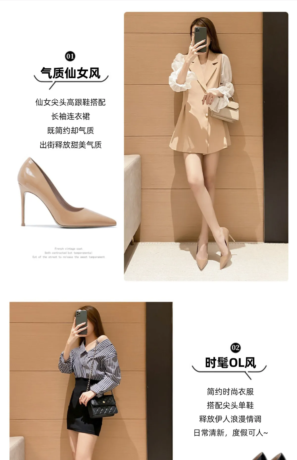 Women's Genuine Leather Nude High Heels - Comfortable Thin Heel Dress Shoes for Summer, Elegant Niche Design, No Tired Feet showcase 12