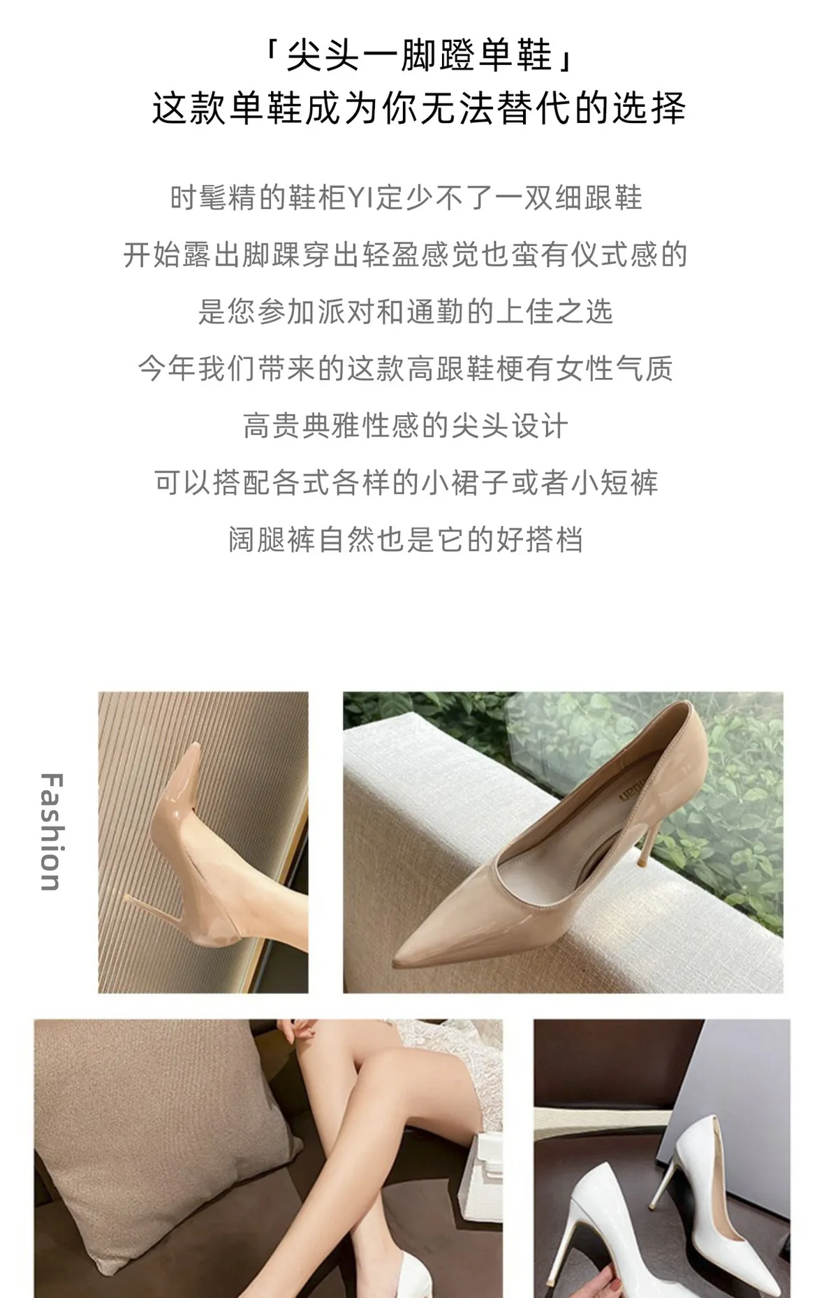 Women's Genuine Leather Nude High Heels - Comfortable Thin Heel Dress Shoes for Summer, Elegant Niche Design, No Tired Feet showcase 6