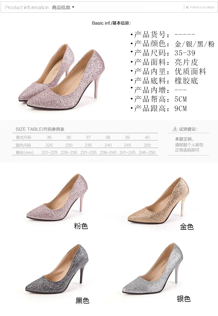 Women's High Heels Sexy Stiletto Pointed Toe Nightclub Shoes Bed Flirting Passion Plus Size Heels Fashion Party Prom Evening Wear showcase 1