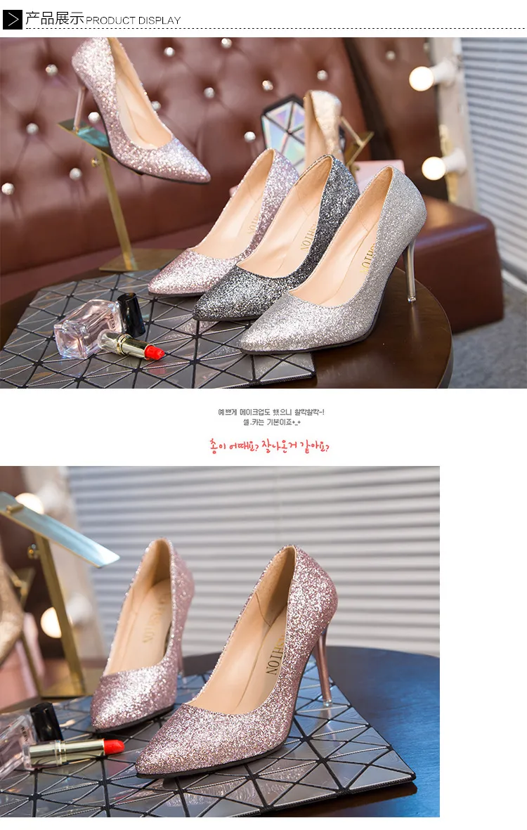 Women's High Heels Sexy Stiletto Pointed Toe Nightclub Shoes Bed Flirting Passion Plus Size Heels Fashion Party Prom Evening Wear showcase 2