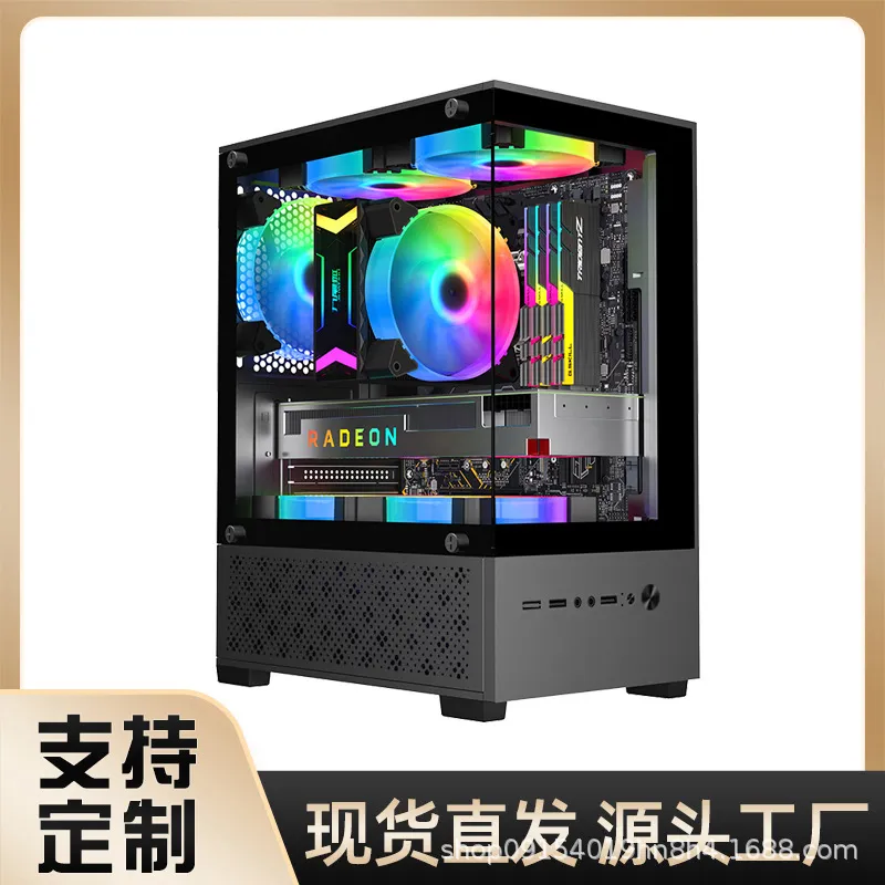 MATX PC Case Tempered Glass Side Panel DIY Desktop Computer Case Micro ATX Gaming PC Case Transparent Shell for Small and Medium Motherboards thumbnail 2