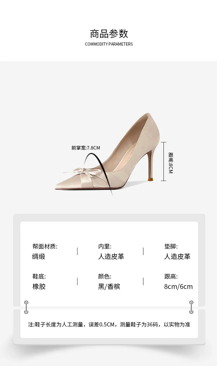 Women's Satin Stiletto High Heels Elegant Party Dress Shoes Pointed Toe Pumps with Bowknot Wholesale showcase 3