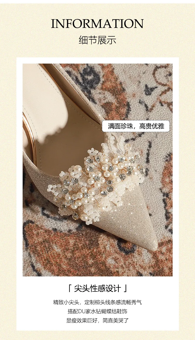 Women's Champagne Wedding Shoes Pointed High Heel Bridal Dress Pumps Plus Size 40-43 Elegant Formal Occasion Footwear showcase 9