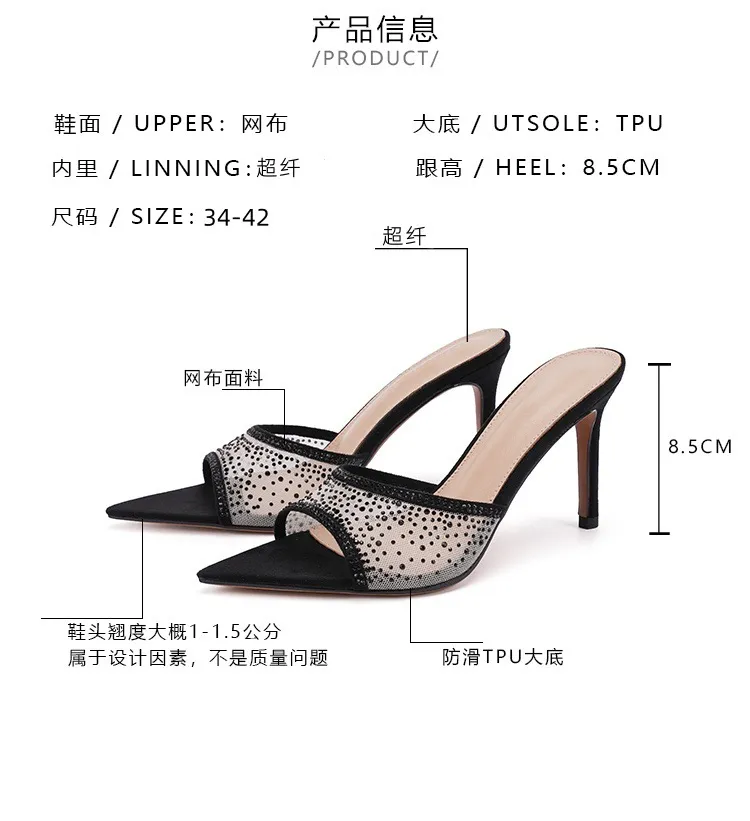 Women's Pointed Toe High Heel Slippers - Elegant Summer Sandals, Sexy Stiletto Heel Mules for Party, Wedding, or Evening Wear showcase 9