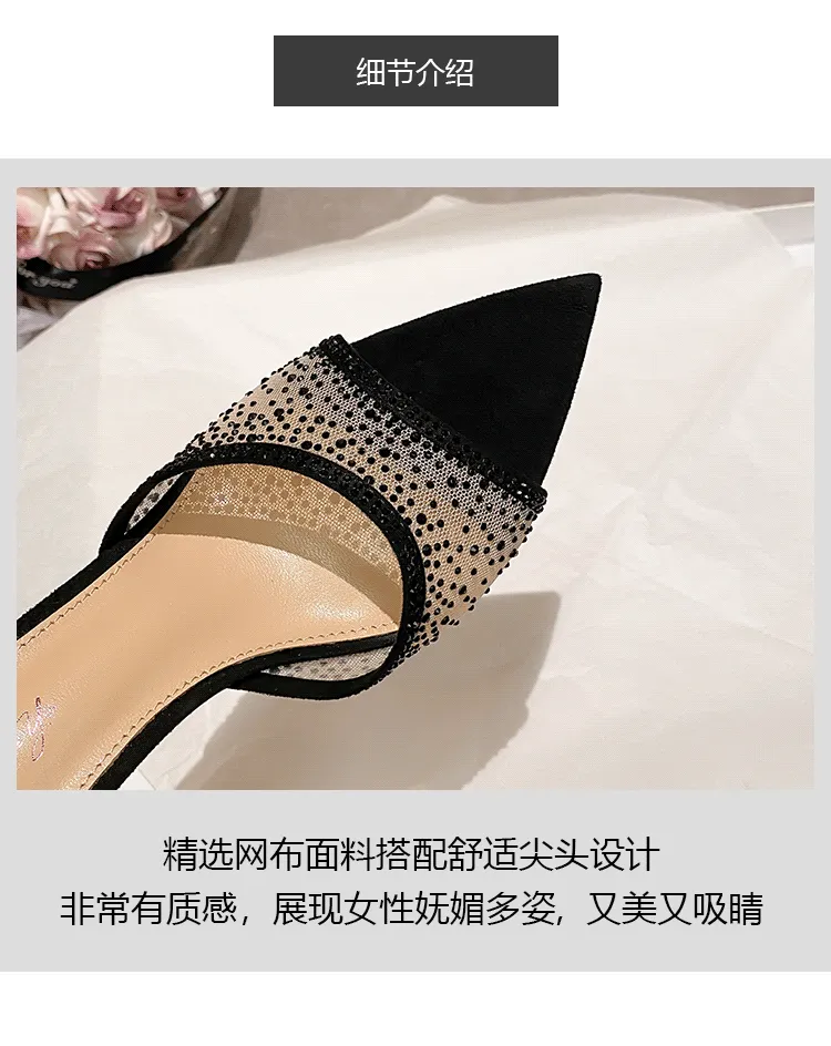 Women's Pointed Toe High Heel Slippers - Elegant Summer Sandals, Sexy Stiletto Heel Mules for Party, Wedding, or Evening Wear showcase 10