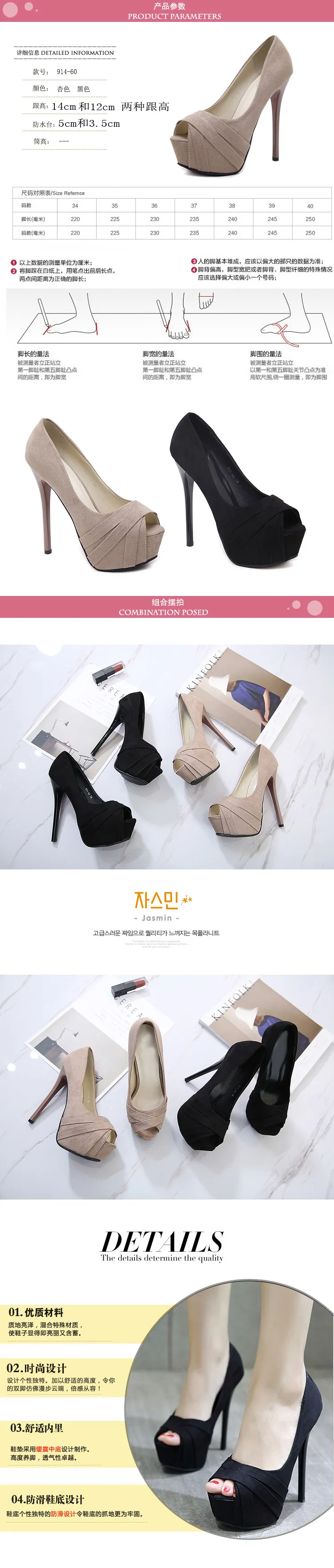 Women's Super High Heel Platform Sandals - Waterproof Fish Mouth Flats, Comfortable Evening Party Shoes, Sizes 34-39 showcase 2