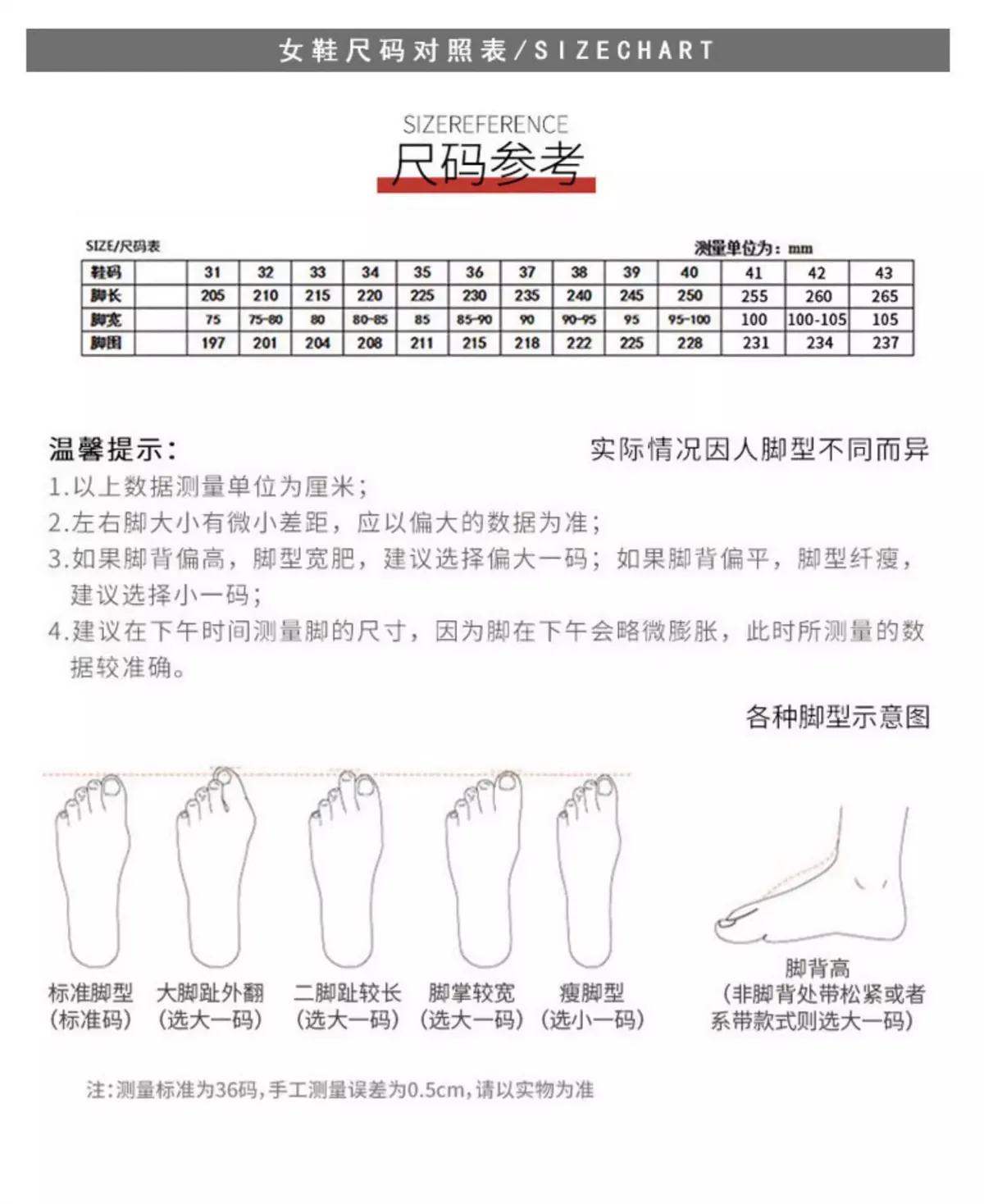 Women's Classic Square Toe Low Heel Pumps Elegant Buckle Slip-On Shoes Comfortable Soft Sole Office Commute Dress Shoes showcase 15