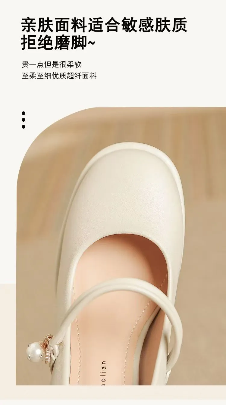 Women's Mary Jane Shoes 2024 Spring Autumn Fashion Chunky Heel Pumps Versatile French Style Elegant High Heels for Skirts showcase 13