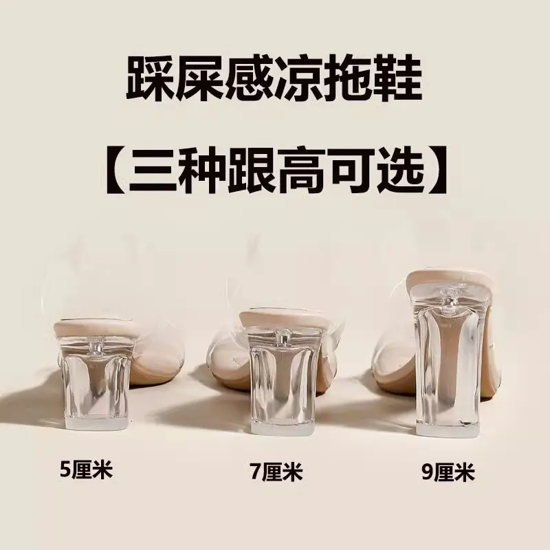 Women's Sheepskin High Heel Sandals - Transparent Crystal Heel, Summer Fashion, Comfortable Outer Wear Shoes for Ladies showcase 2