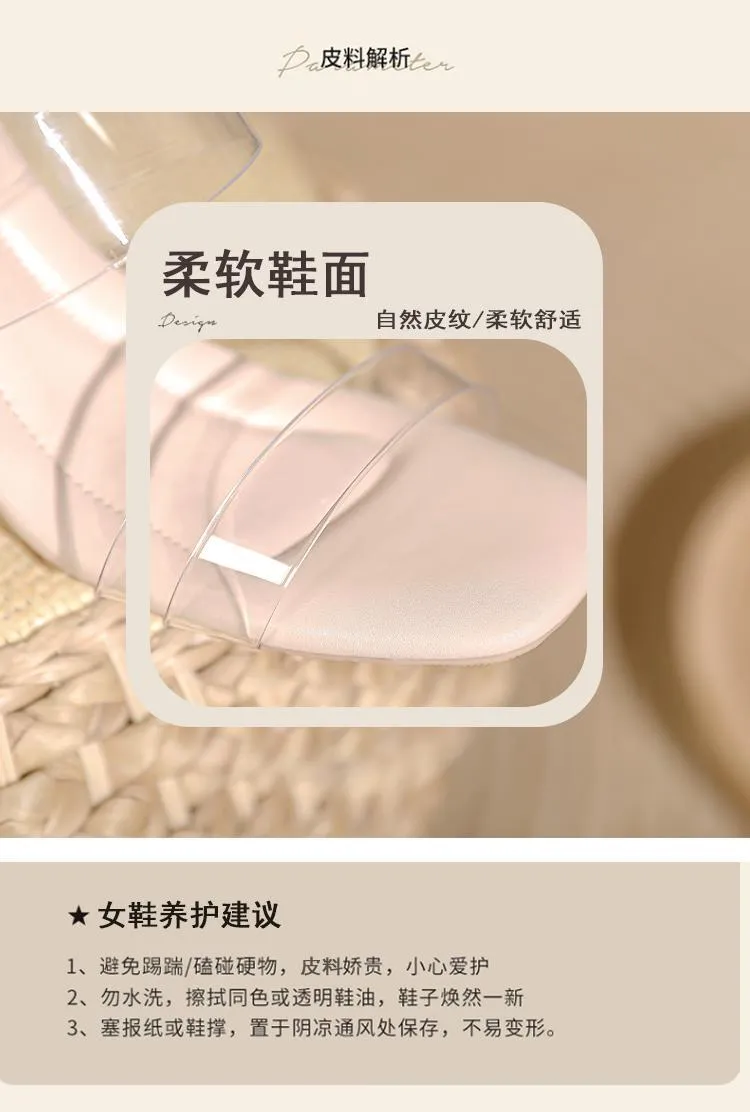 Women's Sheepskin High Heel Sandals - Transparent Crystal Heel, Summer Fashion, Comfortable Outer Wear Shoes for Ladies showcase 11