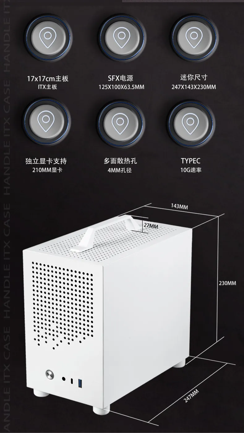 SKTC A17 SGCC Mini ITX PC Case, Small Form Factor Chassis, Supports SFX Power Supply, 21cm Graphics Card for Desktop Computer showcase 3