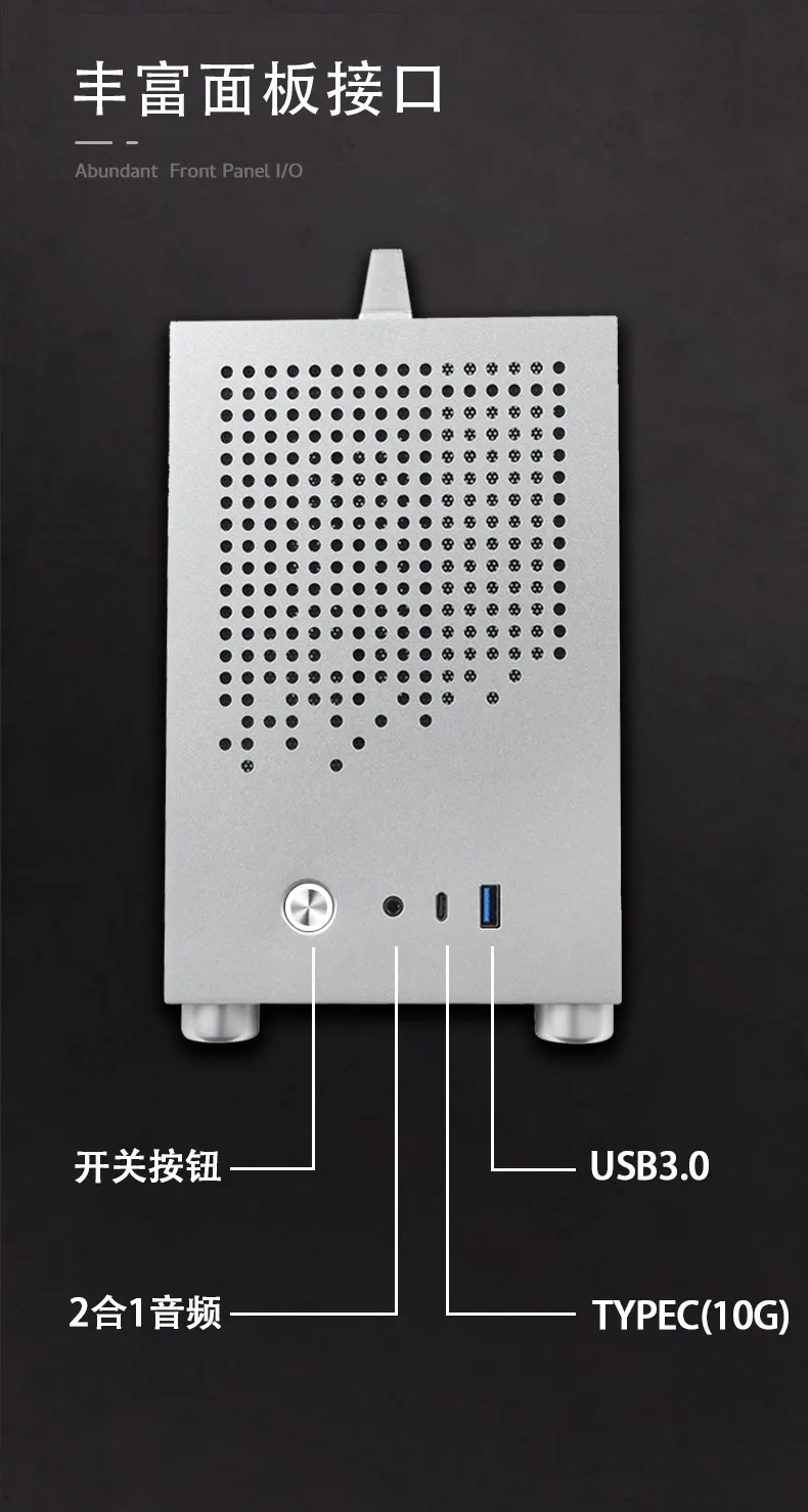 SKTC A17 SGCC Mini ITX PC Case, Small Form Factor Chassis, Supports SFX Power Supply, 21cm Graphics Card for Desktop Computer showcase 4
