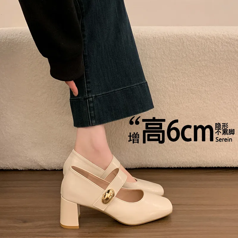 Women's Genuine Sheepskin Mary Jane Pumps - Square Toe Gold Buckle Chunky High Heel Dress Shoes for Evening, Work, and Special Occasions thumbnail 6